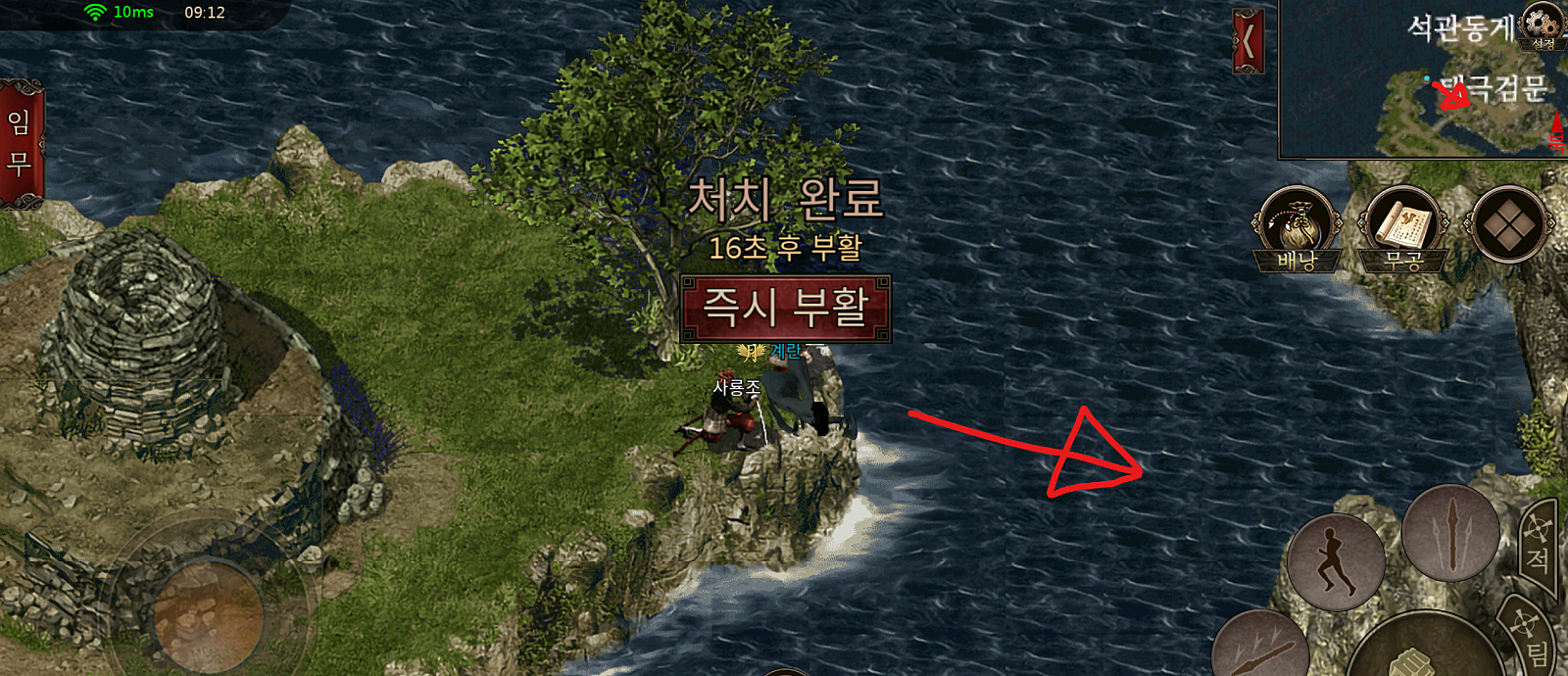 수련04.png